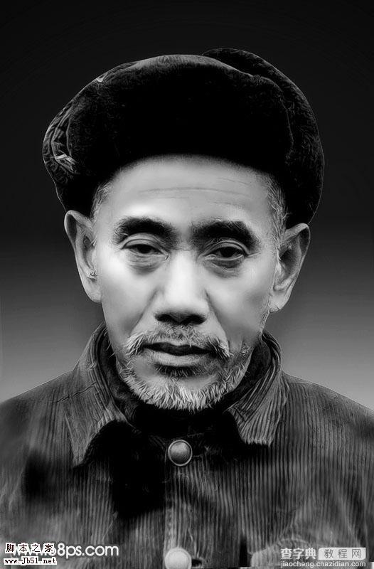 Photoshop 修复黑白的人物老照片2
