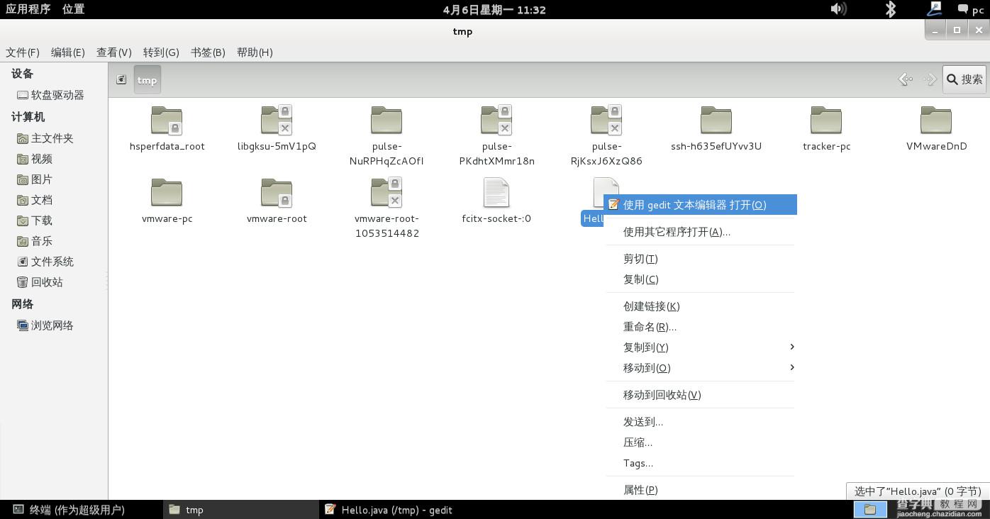 Debian配置JDK1.7 与Linux Java Helloworld10