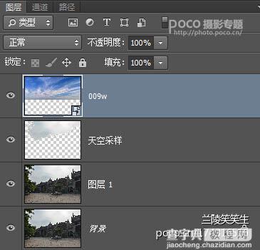 Photoshop为偏暗的古建筑图片加上清爽的天空7