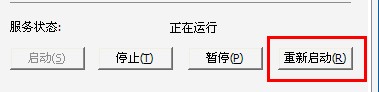 Sqlserver 2005附加数据库时出错提示操作系统错误5(拒绝访问)错误5120的解决办法5