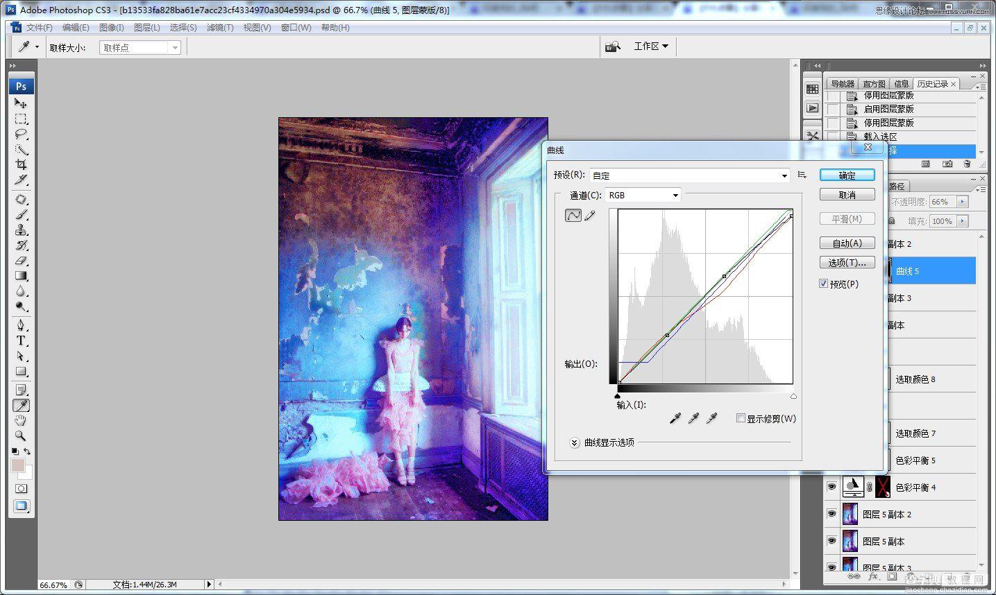 Photoshop调出室内人像绚丽渐变色调效果55