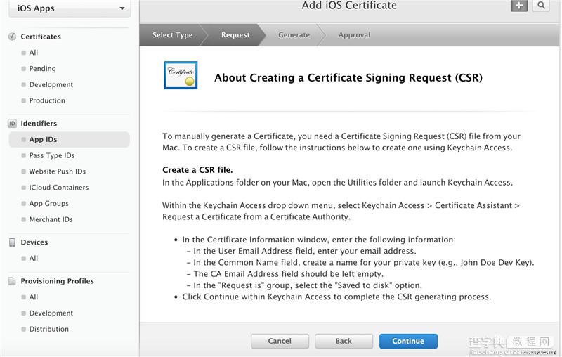iOS开发之(APNS)远程推送实现代码 附证书与真机调试10