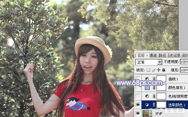 Photoshop将外景人物图片打造唯美的韩系冷色调7