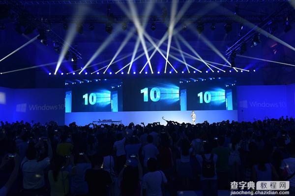 Windows 10中国发布会：史上最好、最中国！2