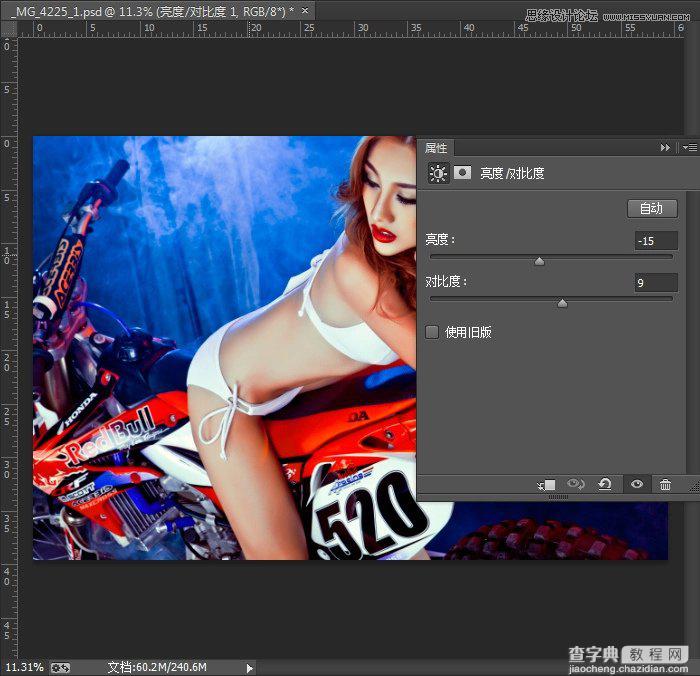 Photoshop和Camera Raw调出模特美女时尚质感肤色18