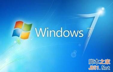 Win10升级宝典：免费升级Win10的诸多问题15