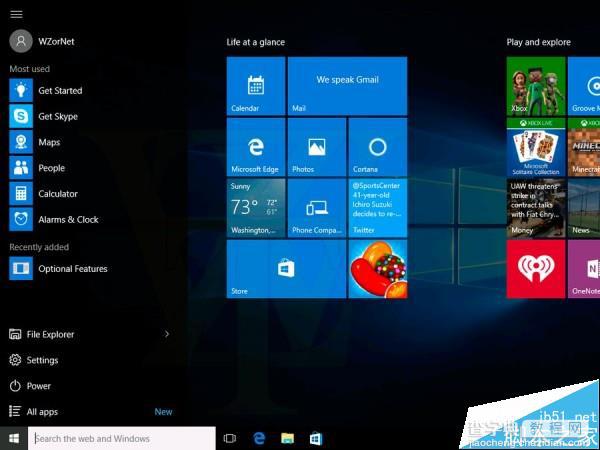 Win10最新专业版Build 10551系统截图曝光4