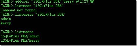 oracle iSQL*PLUS配置设置图文说明1