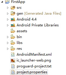 Android学习笔记（二）App工程文件分析1
