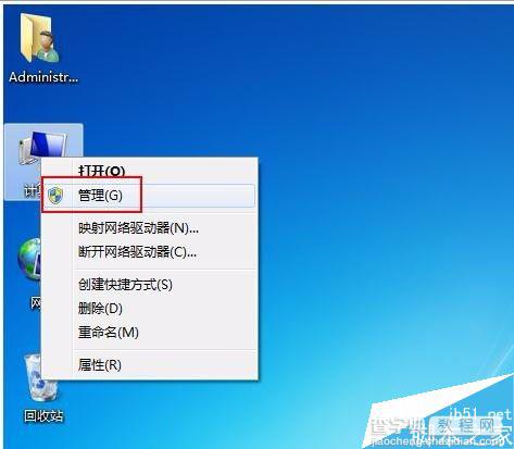 win7系统如何部署iis环境?win7部署iis服务器6