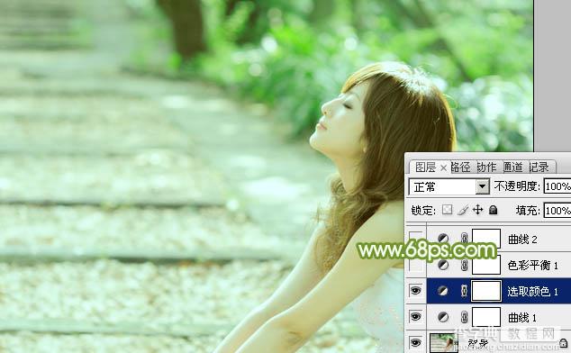 Photoshop将外景美女图片调制出淡淡的小清新绿色9