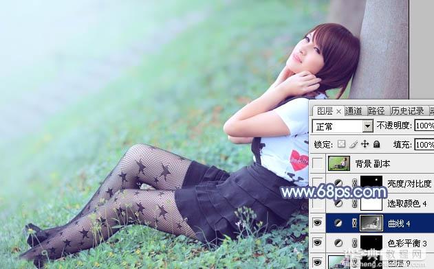 Photoshop为草地美女图片打造唯美的韩系青蓝色30