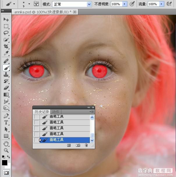 Photoshop解析国外儿童照片的眼部处理教程4