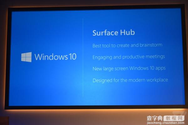 [图文直播]微软Windows 10“The Next Chapter”发布会现场直播47