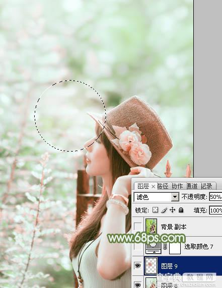 photoshop使用通道替换给外景美女增加小清新的淡绿色39