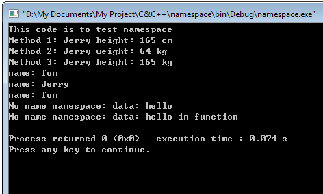 C++ namespace相关语法实例分析1