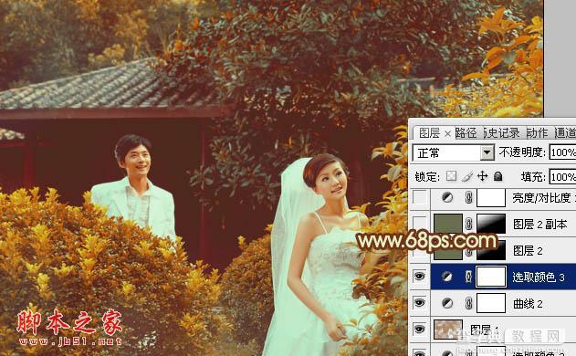 Photoshop中为树林婚片加上柔美的暗橙色效果教程32