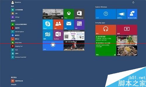 win10系统怎么切换平板模式？win10平板模式的使用方法1