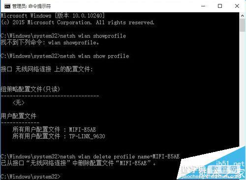 win10怎么显示wifi密码? win10删除和修改wifi密码的方法15