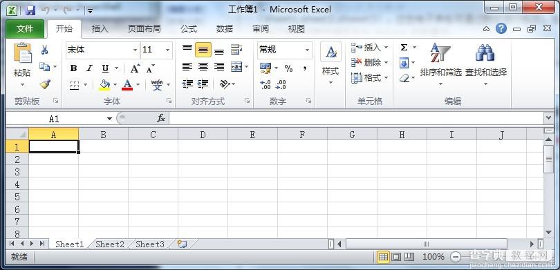 PowerShell操作Excel、CSV详细介绍4
