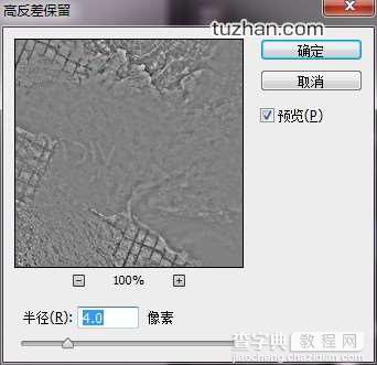 PhotoShop(PS)设计一幅具有超现实感的石屋风景照片实例教程48