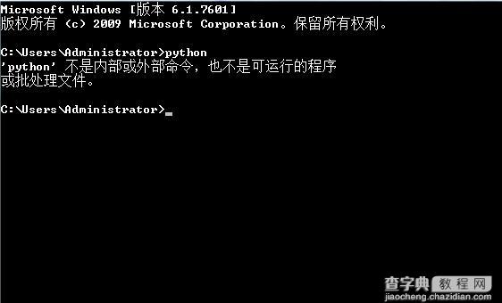 Windows下python2.7.8安装图文教程2