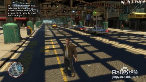 win8.1系统运行GTA4出现R图标闪退的解决方法介绍4