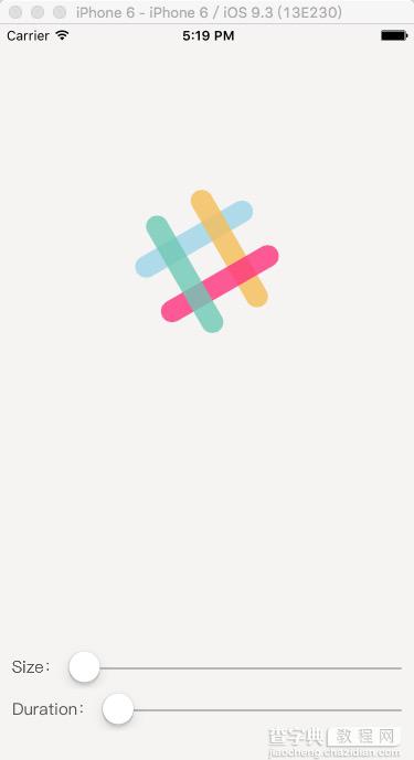 iOS动画教你编写Slack的Loading动画进阶篇2