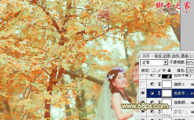 Photoshop将树林婚片打造出柔美的橙绿色26