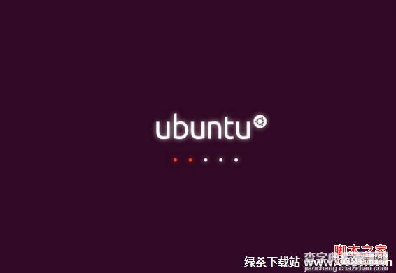 乌班图系统Ubuntu 12.04安装教程详细步骤(图解)52