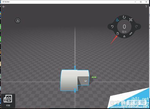 怎么使用Win10自带3D Builder修复3D打印模型?11