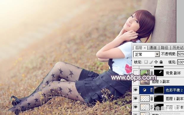 Photoshop为草地美女图片打造唯美的秋季暖色35