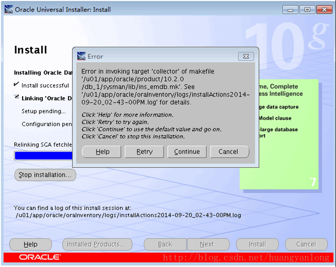 CentOS6.2上安装Oracle10g报ins_emdb.mk错误处理方法1