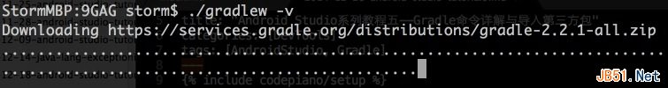 Android Studio使用教程（五）：Gradle命令详解和导入第三方包1