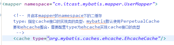 MyBatis高级映射和查询缓存21