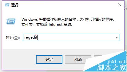 win10企业版安装CAD Electrical2016提示缺少.net4.5该怎么办?2