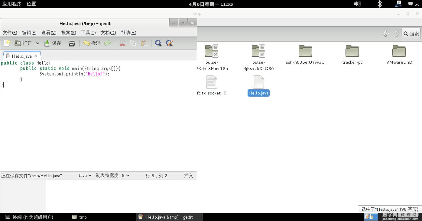 Debian配置JDK1.7 与Linux Java Helloworld11