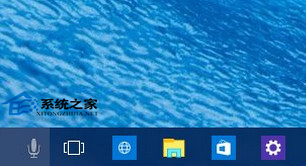 Windows10任务栏图标透明化让界面更漂亮1