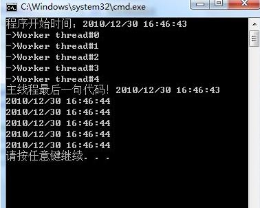 C#中的lock、Monitor、Mutex学习笔记2
