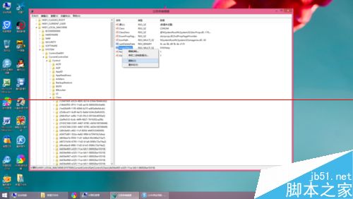 Win8系统找不到光驱怎么办？Win8不识别光驱的解决办法7