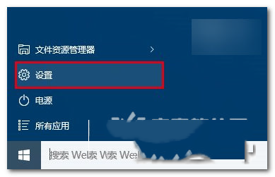 怎么免费升级win10 Win10正式版免费升级使用技巧汇总10