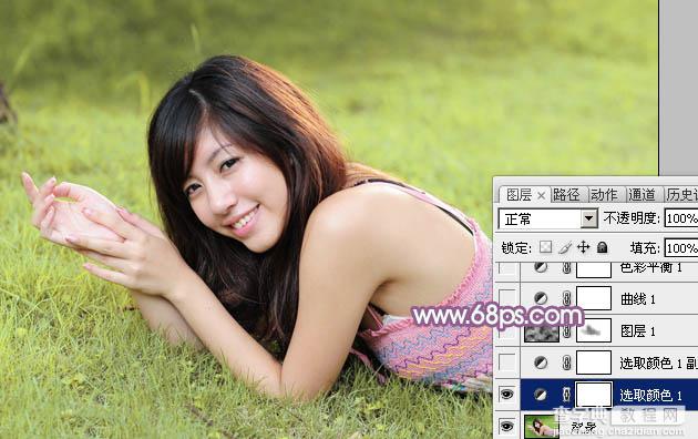 Photoshop为趴在绿草上的美女图片增加朦胧唯美的黄紫色5
