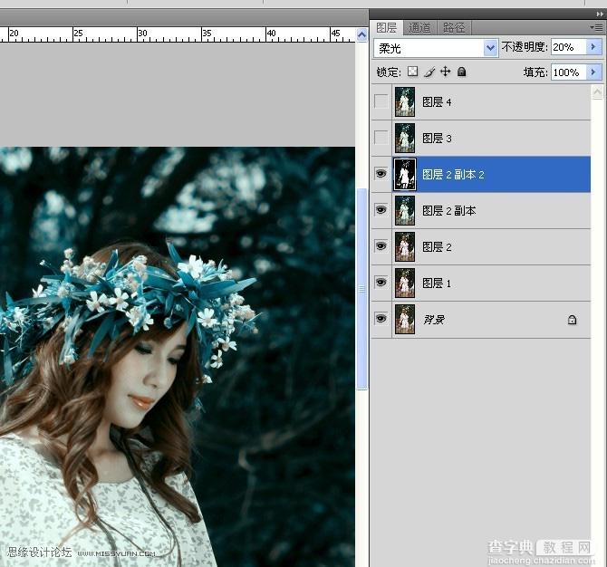 photoshop为美女提片调出漂亮的冷色风格蓝调阿宝色效果教程15