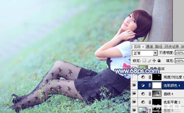 Photoshop为草地美女图片打造唯美的韩系青蓝色33