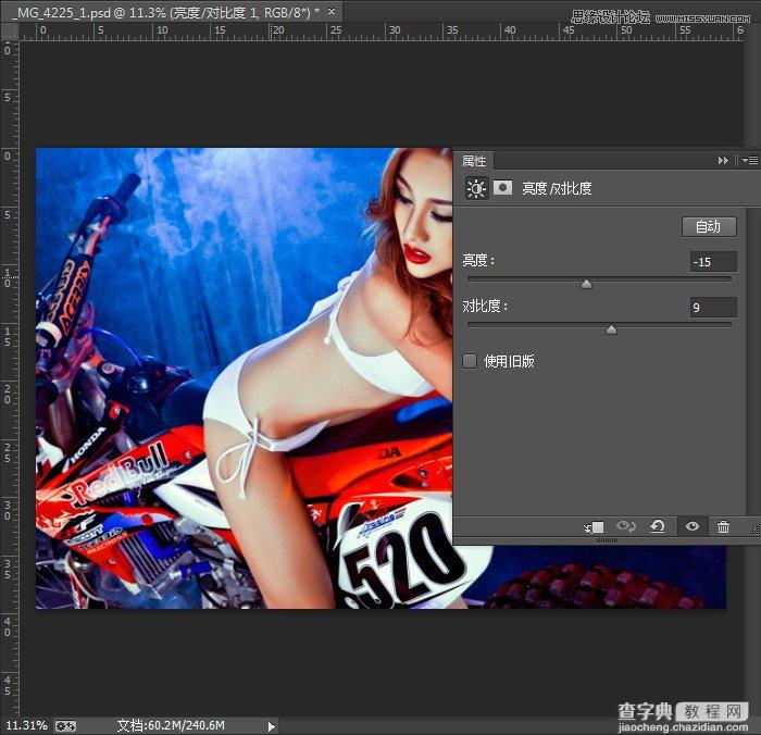 PS结合Camera Raw调出摩托车美女模特时尚质感肤色18