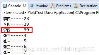 Java多线程yield心得分享1