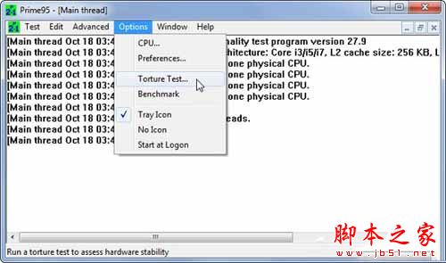 Win7系统电脑显卡故障检测工具的使用方法5