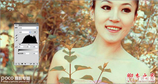 Photoshop将美女图片调制出淡黄暖色调12