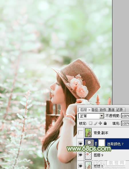 photoshop使用通道替换给外景美女增加小清新的淡绿色42