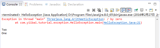 Java异常处理实例教程1